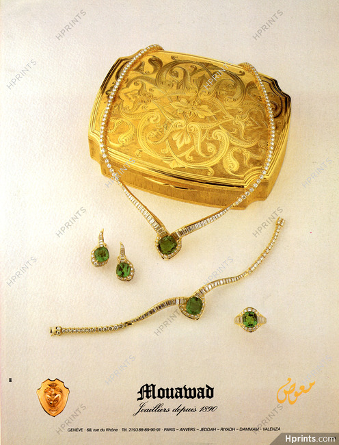 Mouawad (Jewels) 1984