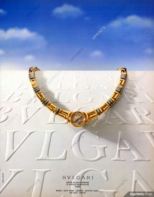 Bulgari 1987 Necklace