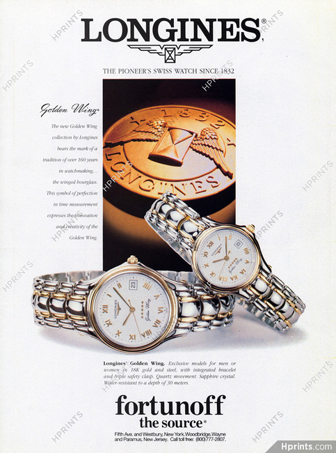 Longines (Watches) 1995 Golden Wing