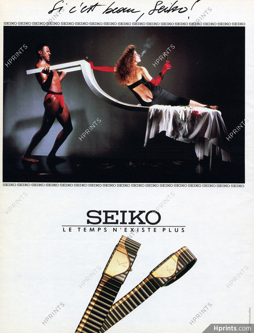 Seiko (Watches) 1987