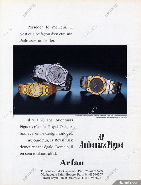 Audemars Piguet (Watches) 1989 Royal Oak