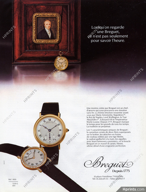 Breguet (Watches) 1984
