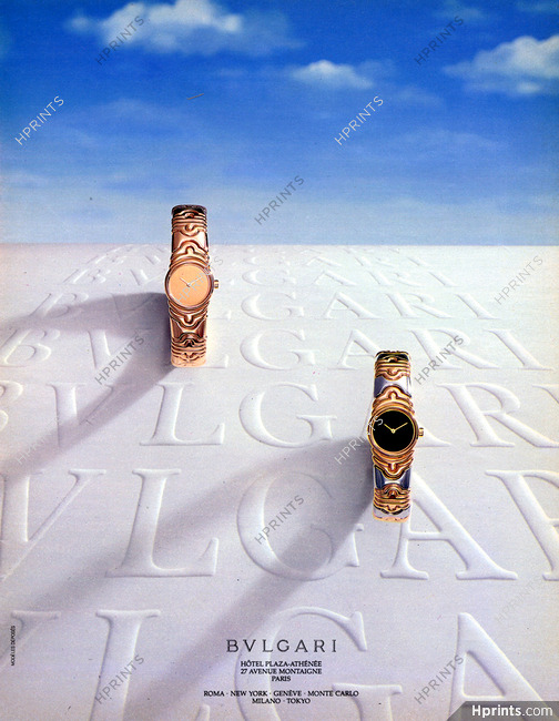 Bvlgari (Watches) 1987