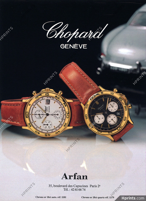 Chopard (Watches) 1989 Arfan