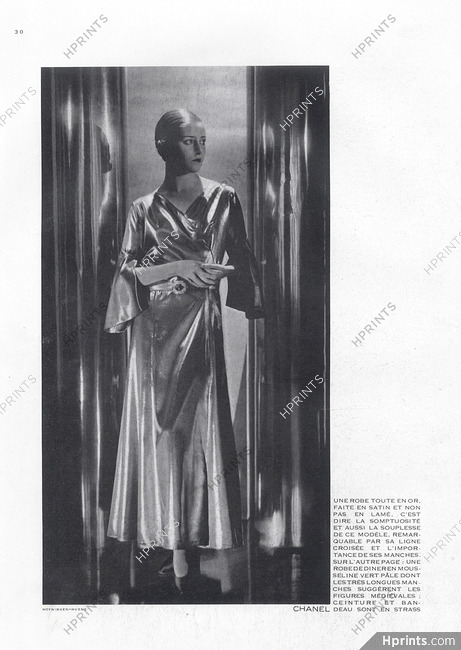 Chanel 1931 Evening Gown, Photo Hoyningen-Huene