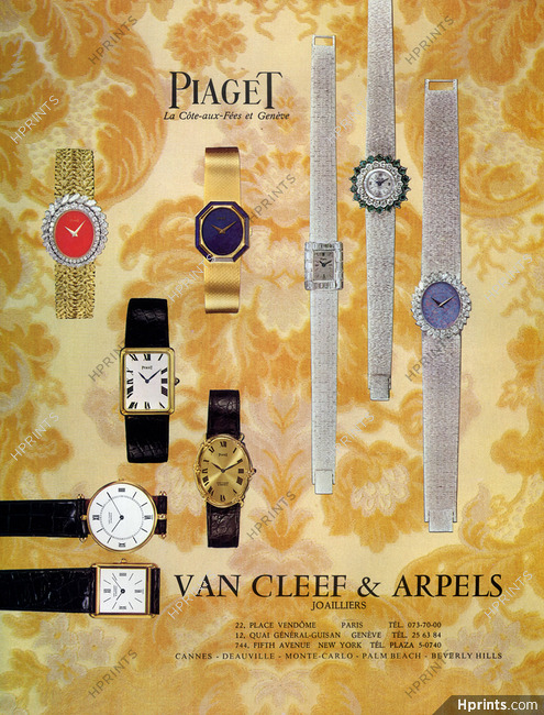 Piaget (Watches) 1969 Van Cleef & Arpels