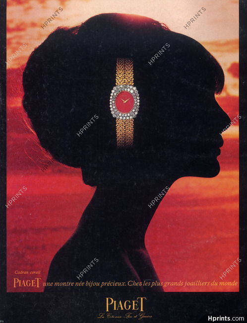Piaget (Watches) 1970 Cadran Corail