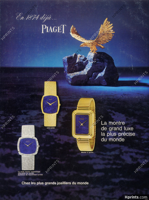 Piaget (Watches) 1974