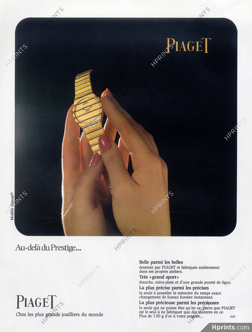 Piaget (Watches) 1982