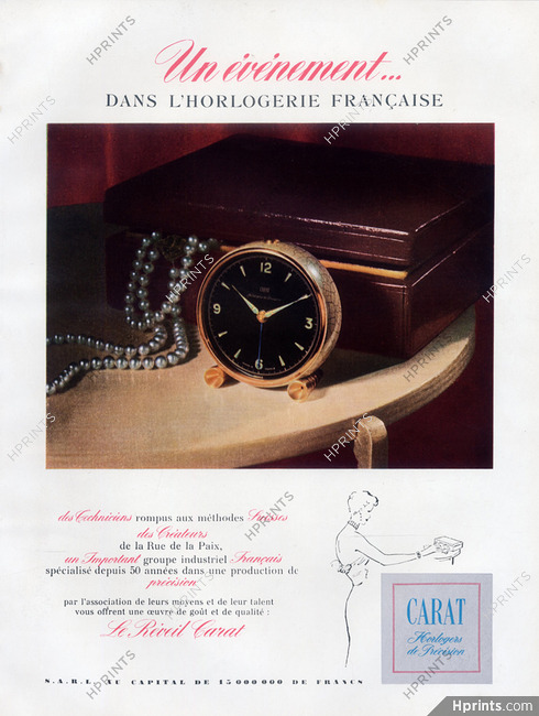 Carat (Watches) 1950 Alarm Clock