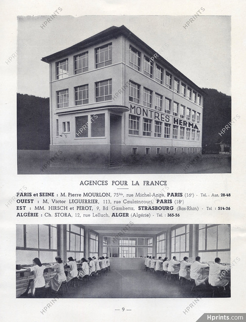 Herma (Watches) 1949 Factory