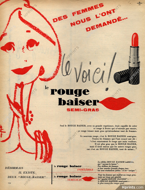 Rouge Baiser (Cosmetics) 1958 Lipstick