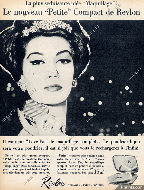 Revlon (Cosmetics) 1961 Compact, Van Cleef & Arpels