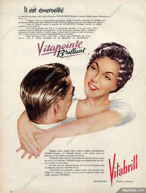 Vitapointe (Hair Care) 1957 Hairstyle