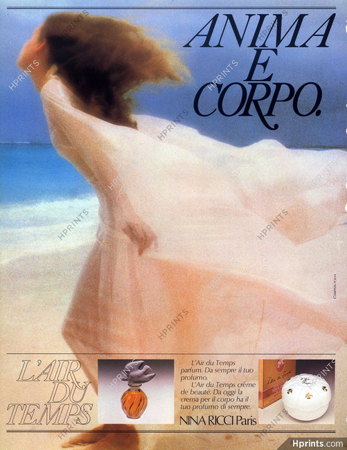 Nina Ricci (Perfumes) 1982 L'Air du Temps, Beauty Cream