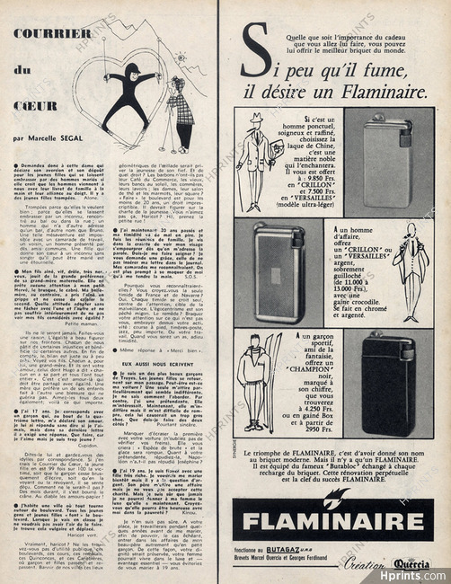 Flaminaire (Lighters) 1954