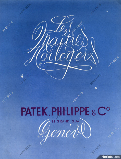 Patek Philippe (Watches) 1951 Les Maîtres Horlogers, Genève