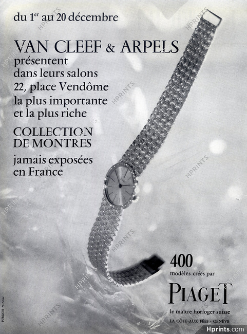 Piaget (Watches) 1962 Van Cleef & Arpels