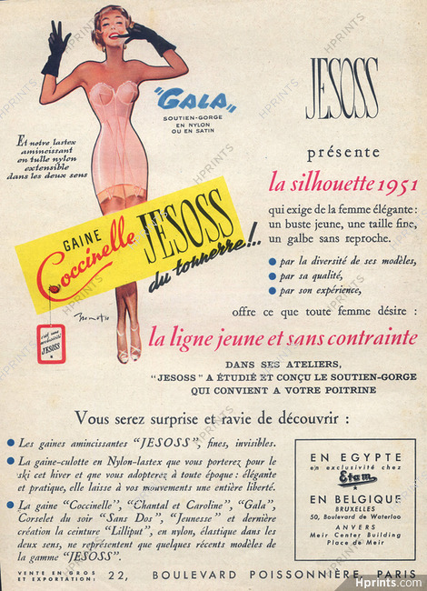 Jesoss (Lingerie) 1950 Girdle, Corselette