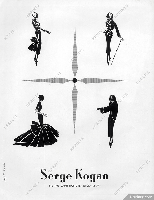 Serge Kogan (Couture) 1952 Fashion Illustration