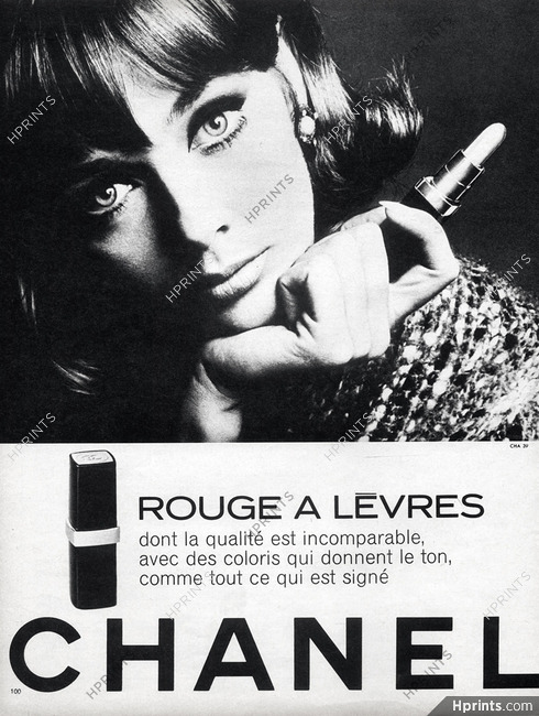 Chanel (Cosmetics) 1966 Lipstick