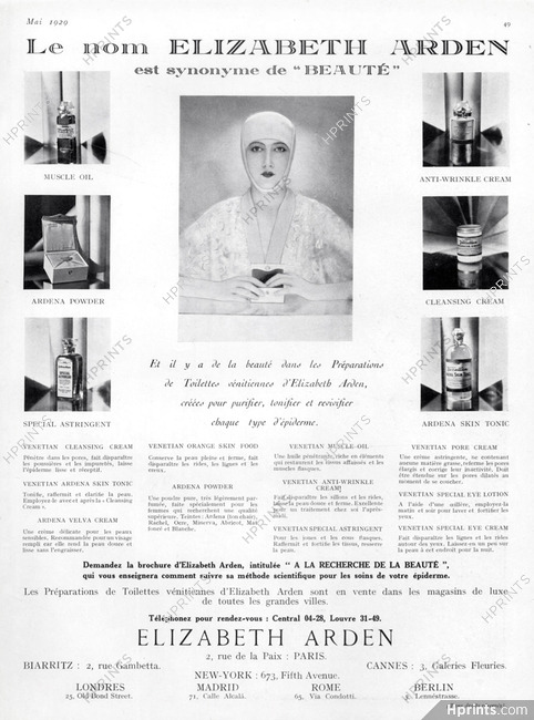 Elizabeth Arden (Cosmetics) 1929