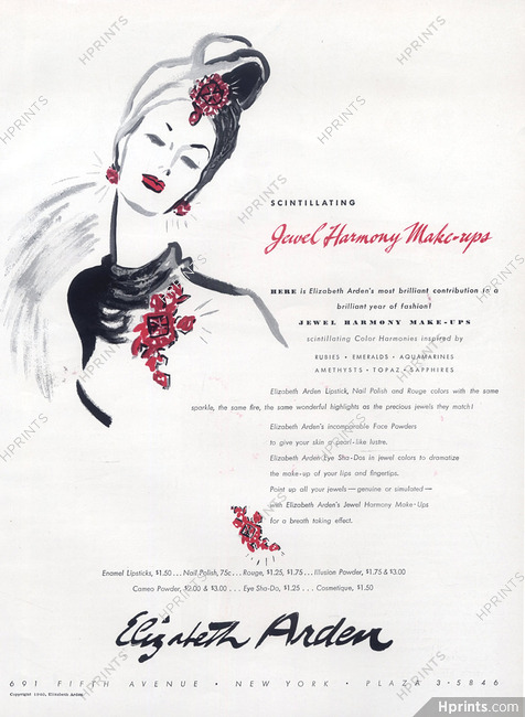 Elizabeth Arden (Cosmetics) 1940 Enamel Lipstick