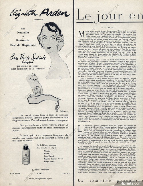 Elizabeth Arden (Cosmetics) 1953 René Bouché