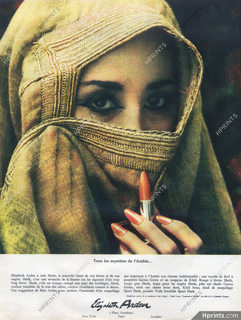 Elizabeth Arden (Cosmetics) 1963 Sheik Lipstick, Nail Polish, Arabia Style