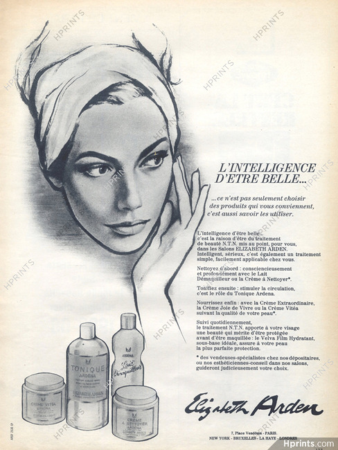 Elizabeth Arden (Cosmetics) 1967 Ardena