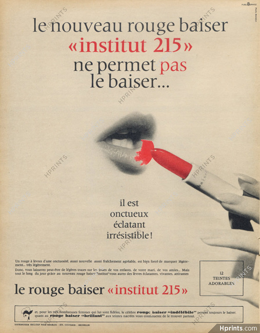 Rouge Baiser (Cosmetics) 1965 Lipstick