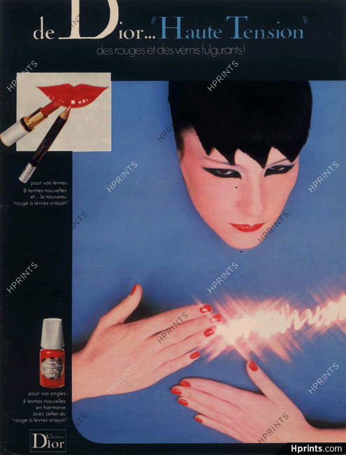 Christian Dior (Cosmetics) 1976 Lipstick, Nail Polish