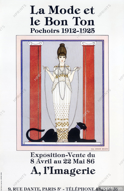 George Barbier 1986 Poster for the exhibition La Mode et le Bon Ton, Cartier, Panther