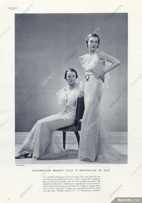 Mainbocher (Couture) 1934 Photo Dorvyne