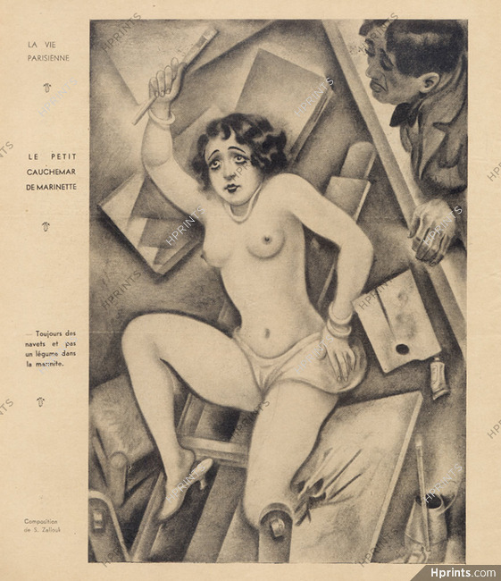 Sacha Zaliouk 1934 Topless