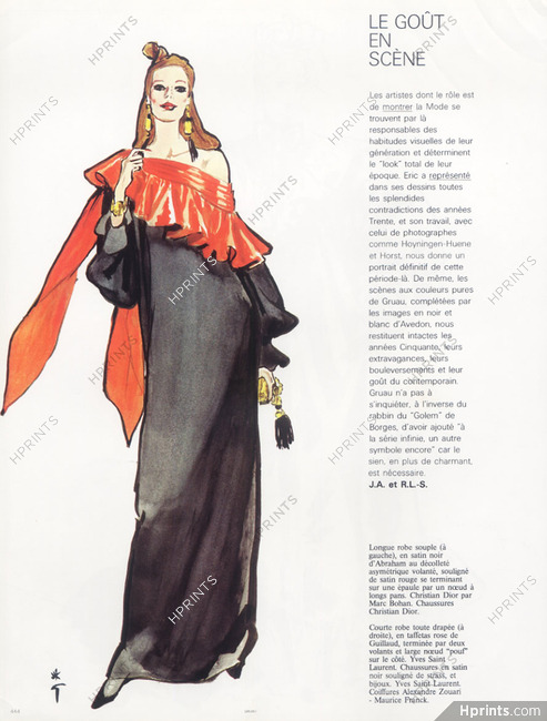 Christian Dior 1981 René Gruau, Evening Gown, Marc Bohan
