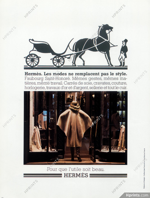 Hermès (Couture) 1976 Shop, Store