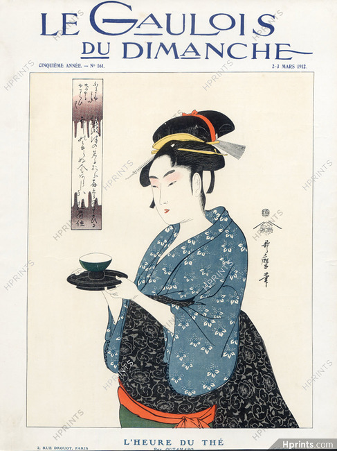 Outamaro 1912 "The Teatime" Japanese, Traditional Costume