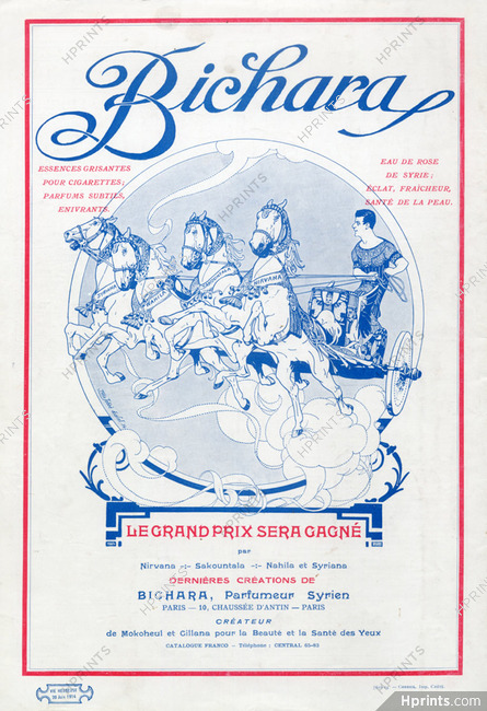 Bichara (Syrian Perfumer) 1914 Nirvana, Sakountala, Nahila, Syriana, Félix Jobbé-Duval