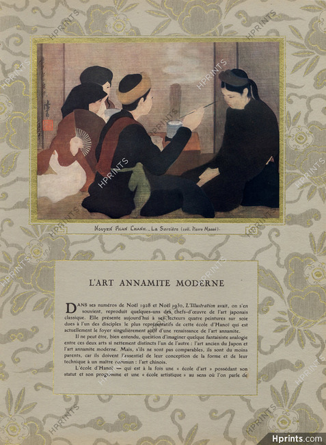 L'Art Annamite Moderne, 1932 - Nguyen Phan Chanh La Sorcière, Viet Nam, Text by Jean Tardieu, 4 pages