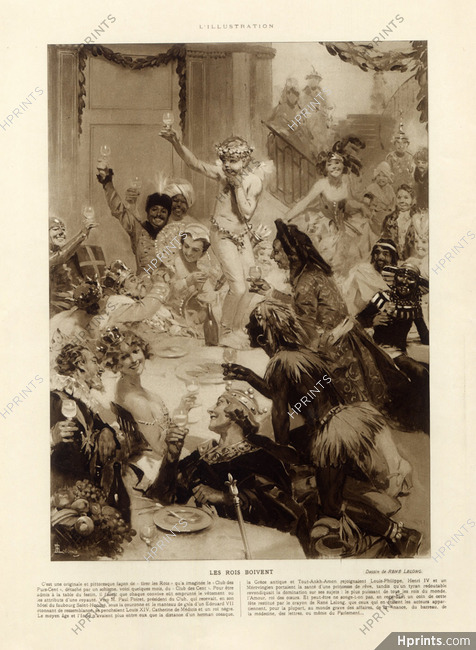 René Lelong 1924 Chez Paul Poiret, Disguise Costume, Feast to eat Twelfth Night cake