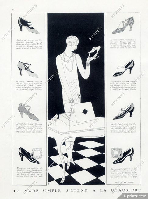 Greco (Shoes) 1925 Eduardo Garcia Benito