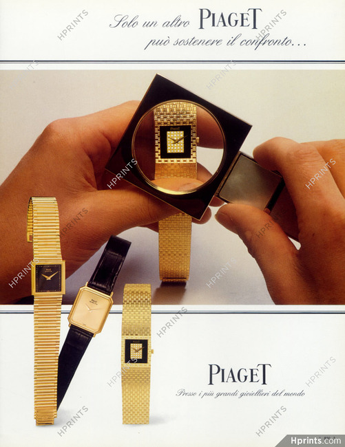 Piaget (Watches) 1980