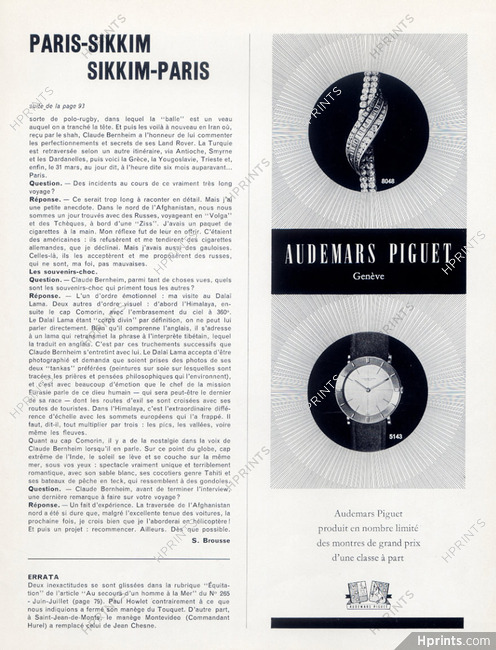 Audemars Piguet (Watches) 1961