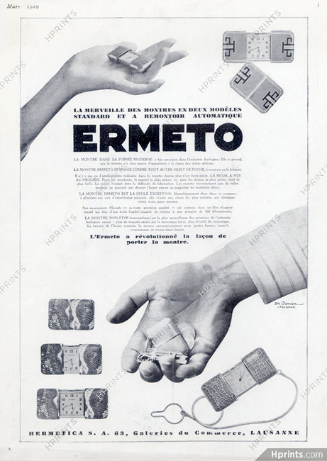 Ermeto Movado (Watches) 1929