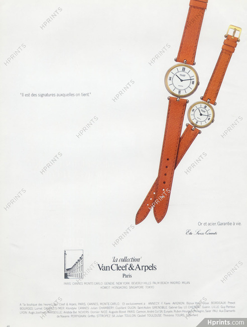 Van Cleef & Arpels (Watches) 1982