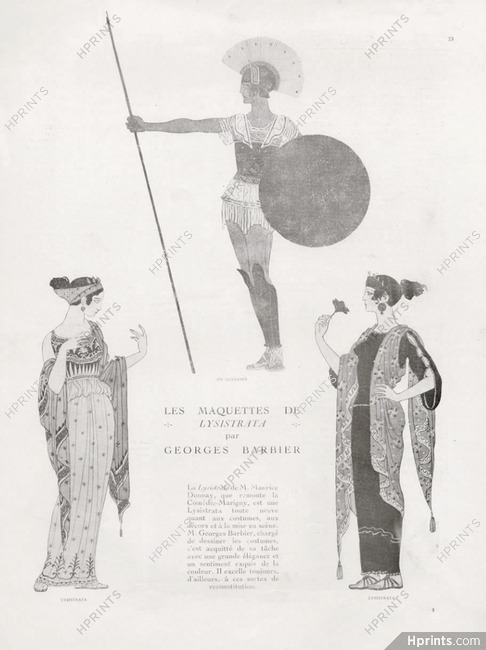 George Barbier 1919 Les Maquettes de Lysistrata, Theatre Costume
