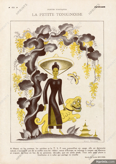 Lucien Boucher 1930 ''La Petite Tonkinoise'', Hanoï, National Costume, Dragon