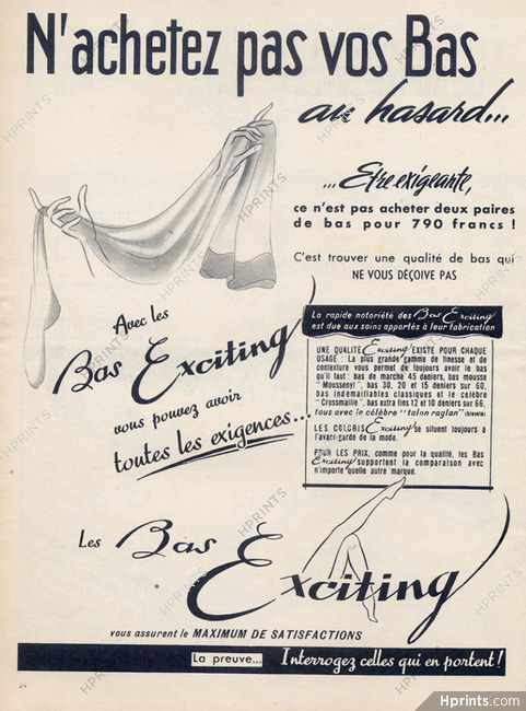 Exciting (Hosiery, Stockings) 1954