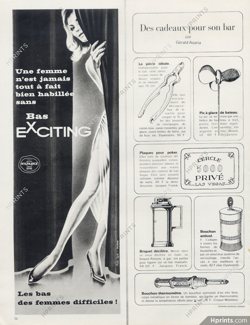 Exciting (Hosiery, Stockings) 1965